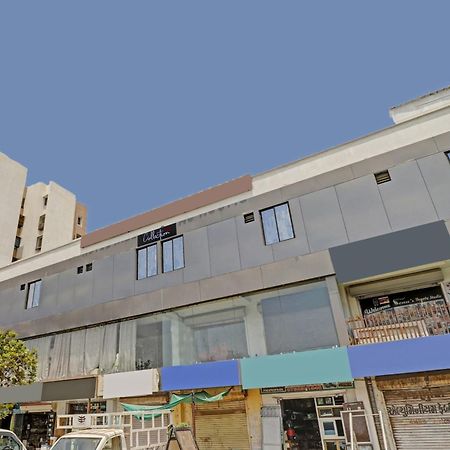 Hotel O Hill View Vadodara Exterior photo