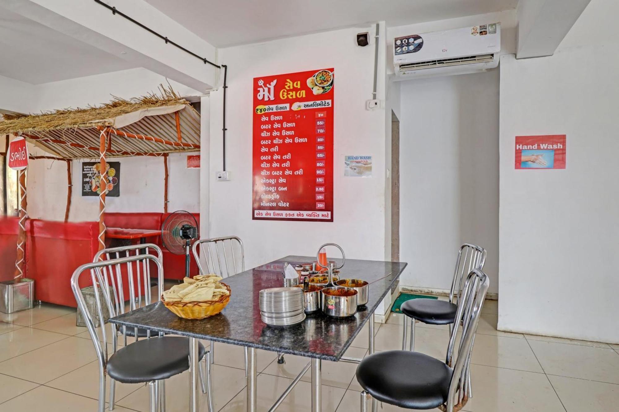 Hotel O Hill View Vadodara Exterior photo